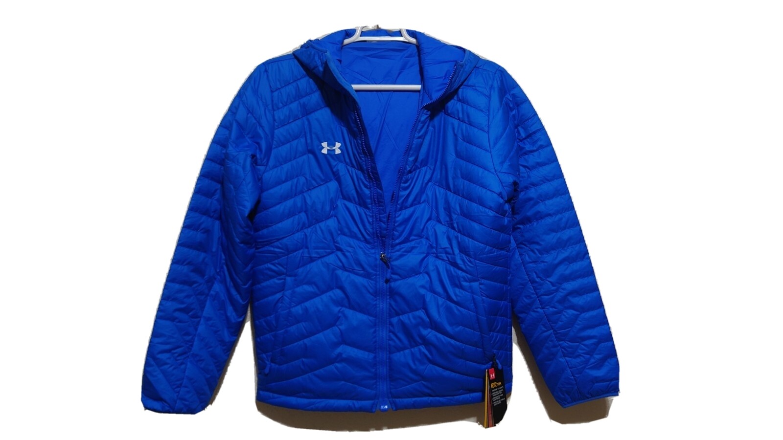 Under Armour Men ColdGear Insulated Jacket for Winter Warmth-image