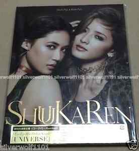 New Shuukaren Universe First Limited Edition Cd Dvd Photobook Aicl3190 Japan F S Ebay