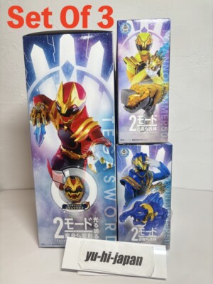 Power Rangers No.1 Sentai Gozyuger DX Tegasword & Leon.B & Tyranno