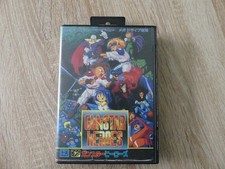ebay® Auktion 177834881182 | Sega Mega Drive Spiel Gunstar Heroes OVP japanisch Thumbnail of ebay® auction 177834881182 | Sega Mega Drive Spiel Gunstar Heroes OVP japanisch