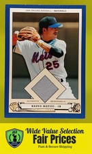 2005 UD Origins Materials Jersey Kazuo Matsui #PB-KM New York Mets Baseball Card