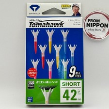 Daiya Golf Tomahawk Tee Short Adjustable Golf Tee TE-514B