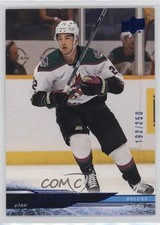 2024-25 Upper Deck Series 1 Deluxe 192/250 Jack McBain #13 6a7