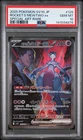 2025 POKEMON JAPANESE SV10-SPECIAL ART RARE #125 TEAM ROCKET'S MEWTWO EX PSA 10