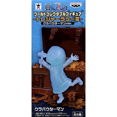 Klabautermann OP World Collectible Figure III Ver. Sega Ltd Japan C047