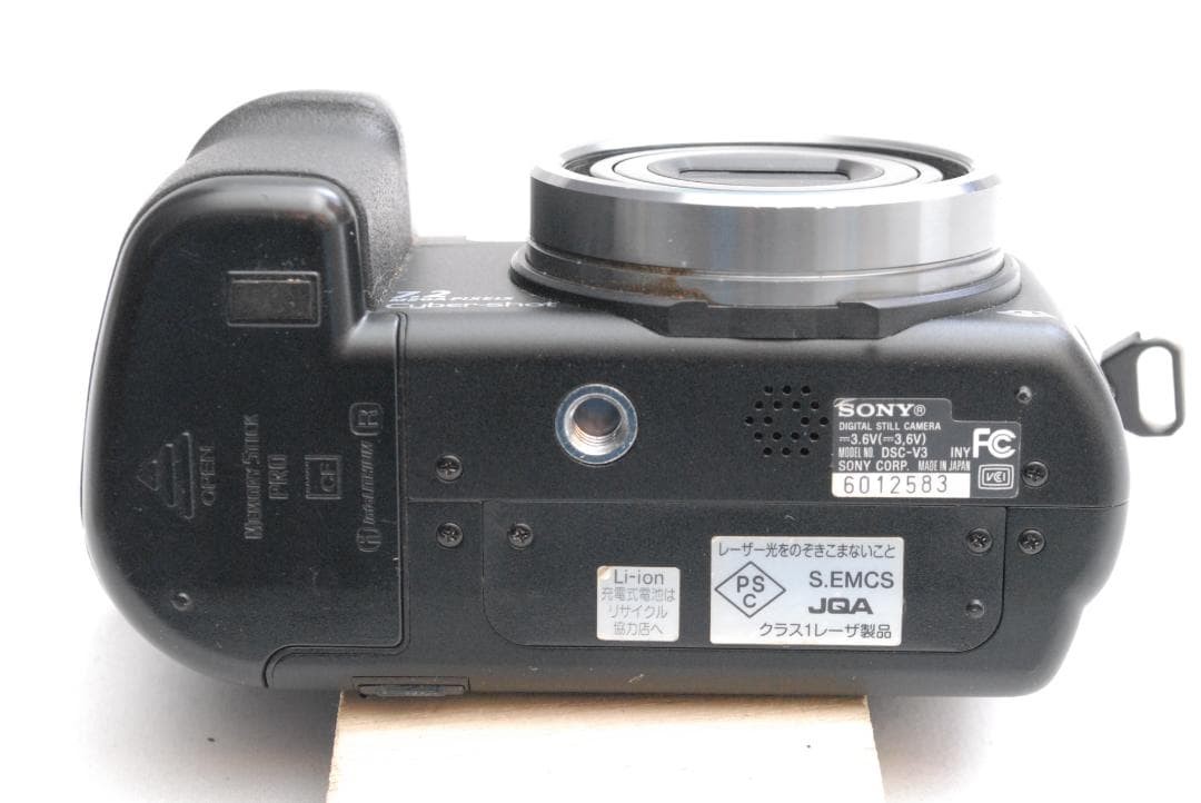 Sony CyberShot DSC-V3 Compact Digital Camera Tested Good Condition
