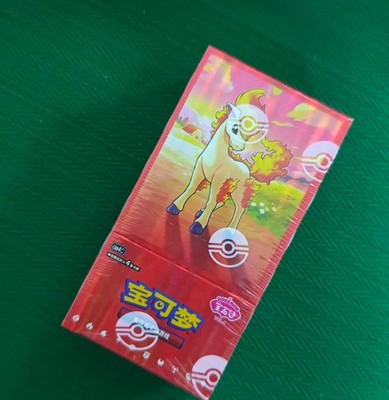 2026 IN STOCK Pokemon Chinese Exclusive Gem Pack Vol.4 CBB4C Booster Box Sealed
