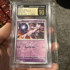CGC 10 Pristine Pokemon TCG 2024 Stellar Crown #059/142 Mewtwo Reverse Holo