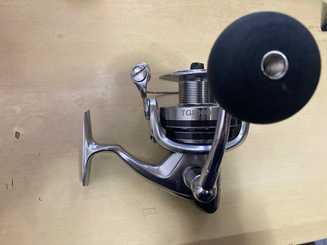 TiCA Talisman TG8000H