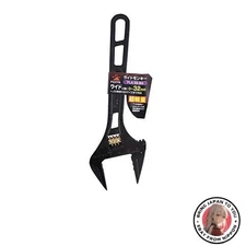 New Fujiya Black and Gold Light Monkey 0-32mm Lightweight Wide Opening FLA-32-BG