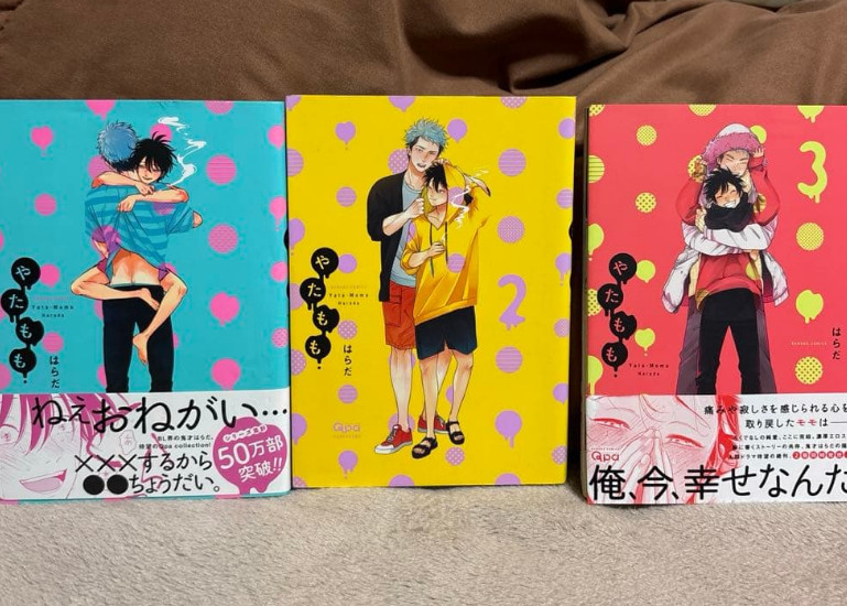 Yatamomo Japanese Ver Complete Full Comics Manga Set Vol.1-3 HARADA