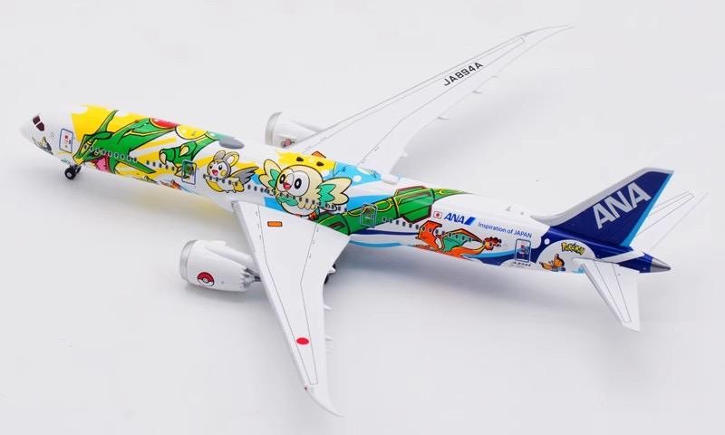 Aviation ANA B787-900 JA894A 1:400 All Nippon Airways