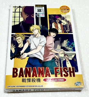 Banana Fish (VOL.1 - 24 End) ~ All Region ~ English Subtitle