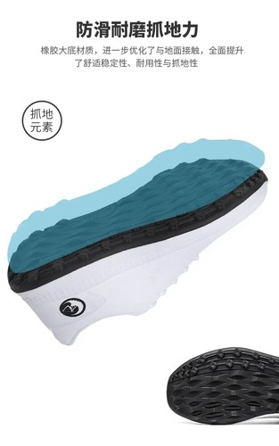 Scarpe da golf professionali uomo sneakers comode golfisti calzature comode - Foto 13 di 29