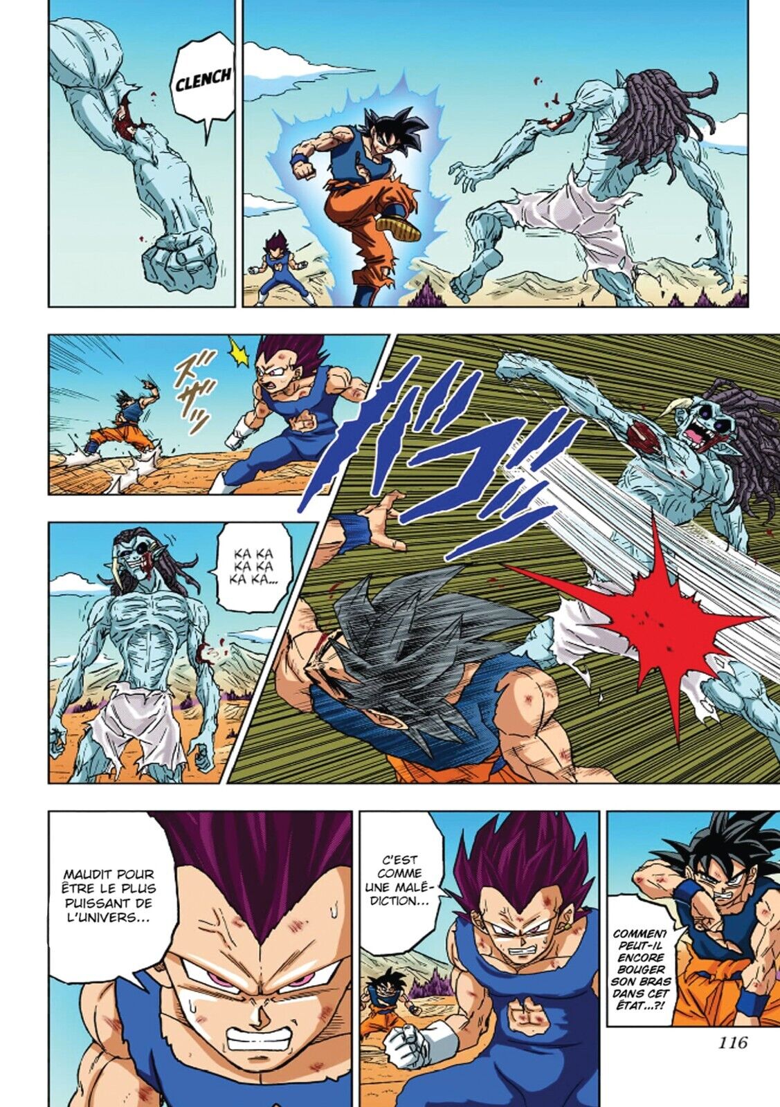 Dragon Ball Super Tome 20 : La couverture japonaise avec Goku et