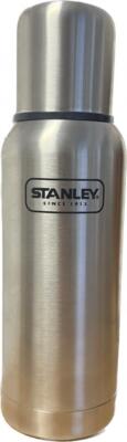 Stanley Thermos-Set Adventure Vacuum Bottle