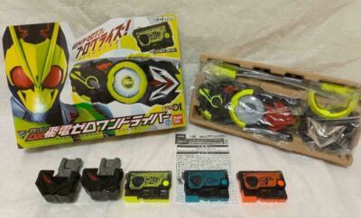 Kamen Masked Rider Zero One DX Belt Driver & Progress key & Holder SET BANDAI