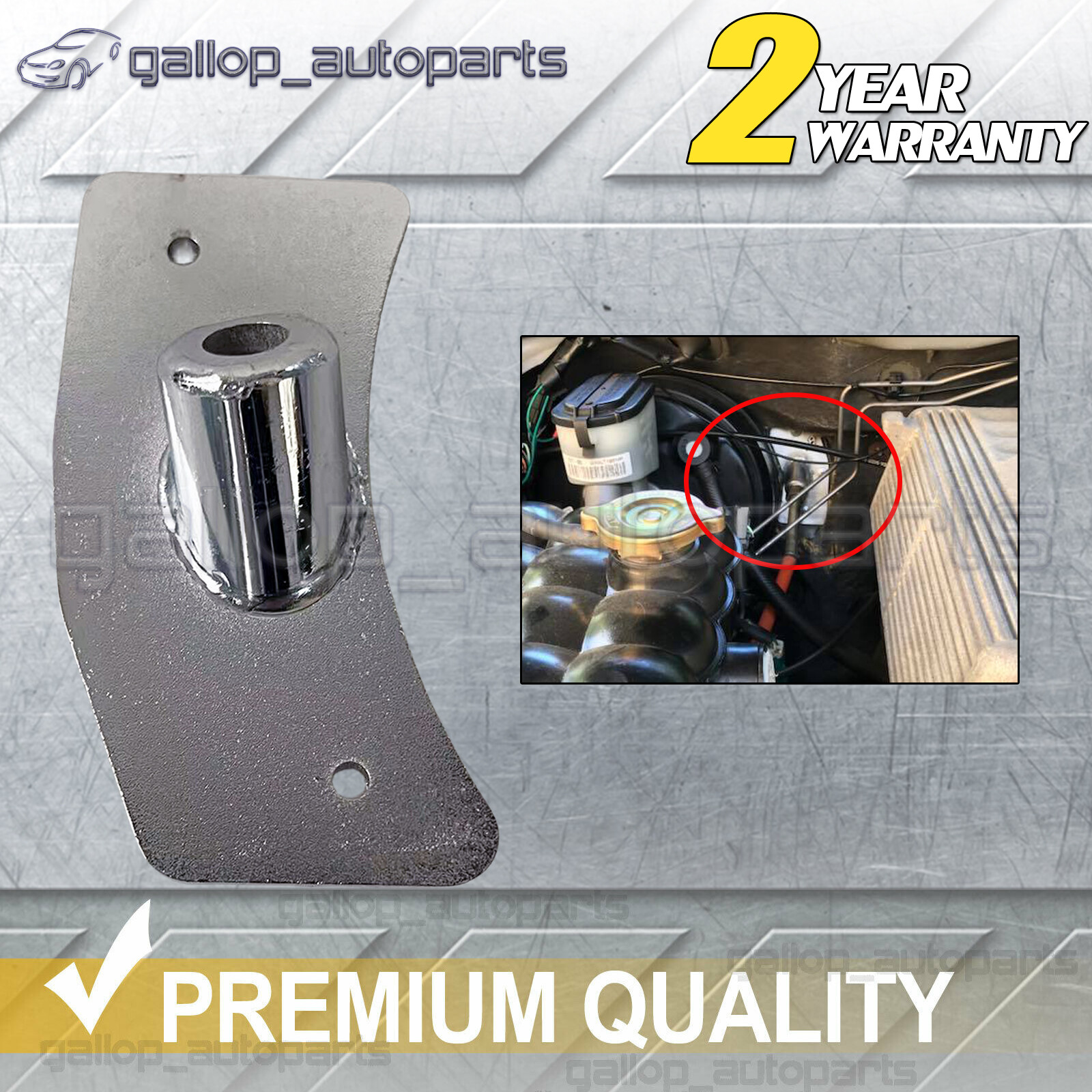 FIREWALL CLUTCH CABLE REINFORCEMENT PLATE FOR EA EB ED XG FALCON eBay