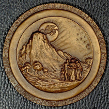 1964 Hall of Fame For Great Americans Medal, Peter Cooper, 1 3/4", MACO 1964 Hall of Fame For Great Americans Medal, Peter Cooper, 1 3/4", MACO