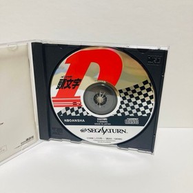 [SEGA SATURN] Public road fastest legend Initial D sticker included SEGA SATURN