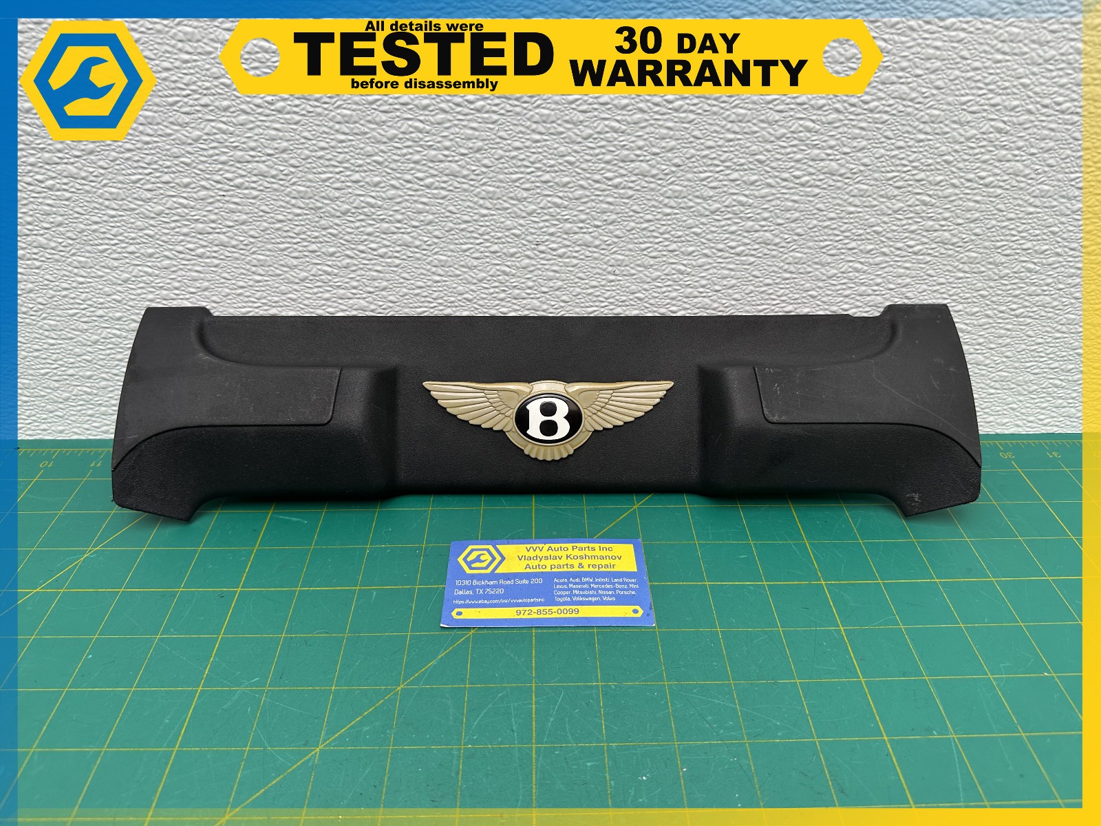06-12 BENTLEY Flying Spur ENGINE COMPARTMENT COVER PLATE TRIM OEM