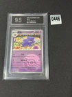 Pokemon S-Chinese Gengar 151C-094/151 Master Ball Collected 151  Grade 9.5