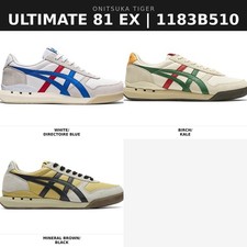 Onitsuka Tiger ULTIMATE 81 EX 1183B510 3 Colo...