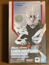 S.H.Figuarts Kamen Rider Saber Primitive Dragon Bandai from japan NEW