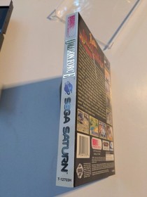 Dragon Force (Sega Saturn, 1996) Manual w/ Reg Card - Fully Tested Works Great