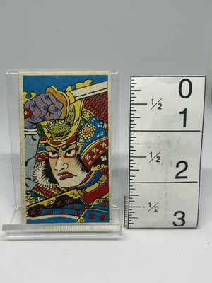昭和レトロメンコ・カード Vintage Japanese Menko Cards – Set of 5, Authentic Showa Retro
