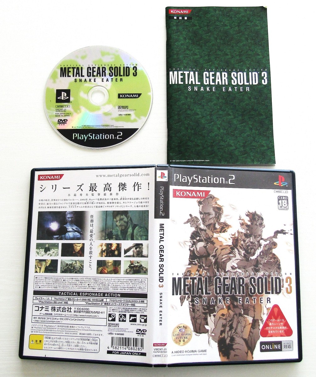 METAL GEAR SOLID 1 2 3 SUBSTANCE SNAKE EATER PS1 PS2 LAYSTATION