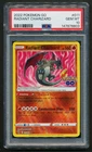 Radiant Charizard 011/078 Holo Rare Pokémon 2022 Sword & Shield GO PSA 10 GEM