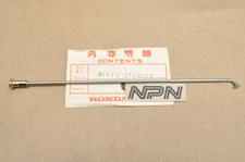 NOS Honda CB100 CB125 S CL100 CL125 S S90 Front Wheel Spoke A 97142-21187-10