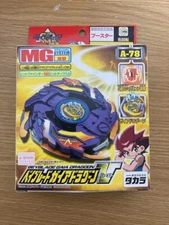 Bakuten Shoot Beyblade A-78 Gaia Dragoon V (Burst) There is box damage