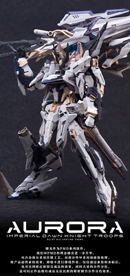 Infinite Dimension IN ERA+ 1/100 Aurora Model Kit