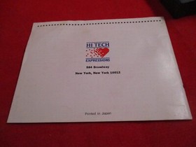 MTV Remote Control (Nintendo Entertainment System, 1990) NES COMPLETE w/ Box