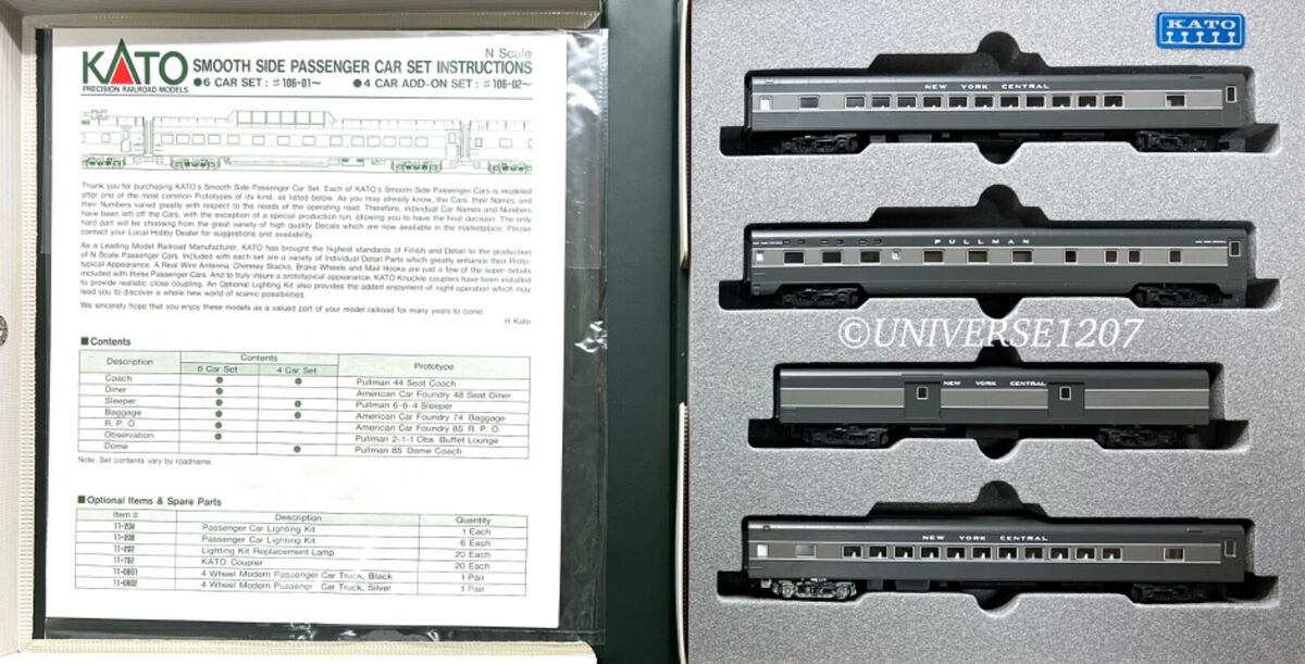 N Scale Kato 106-023 New York Central Smooth Side Passenger N Scale Kato 106-023 New York Central Smooth Side Passenger