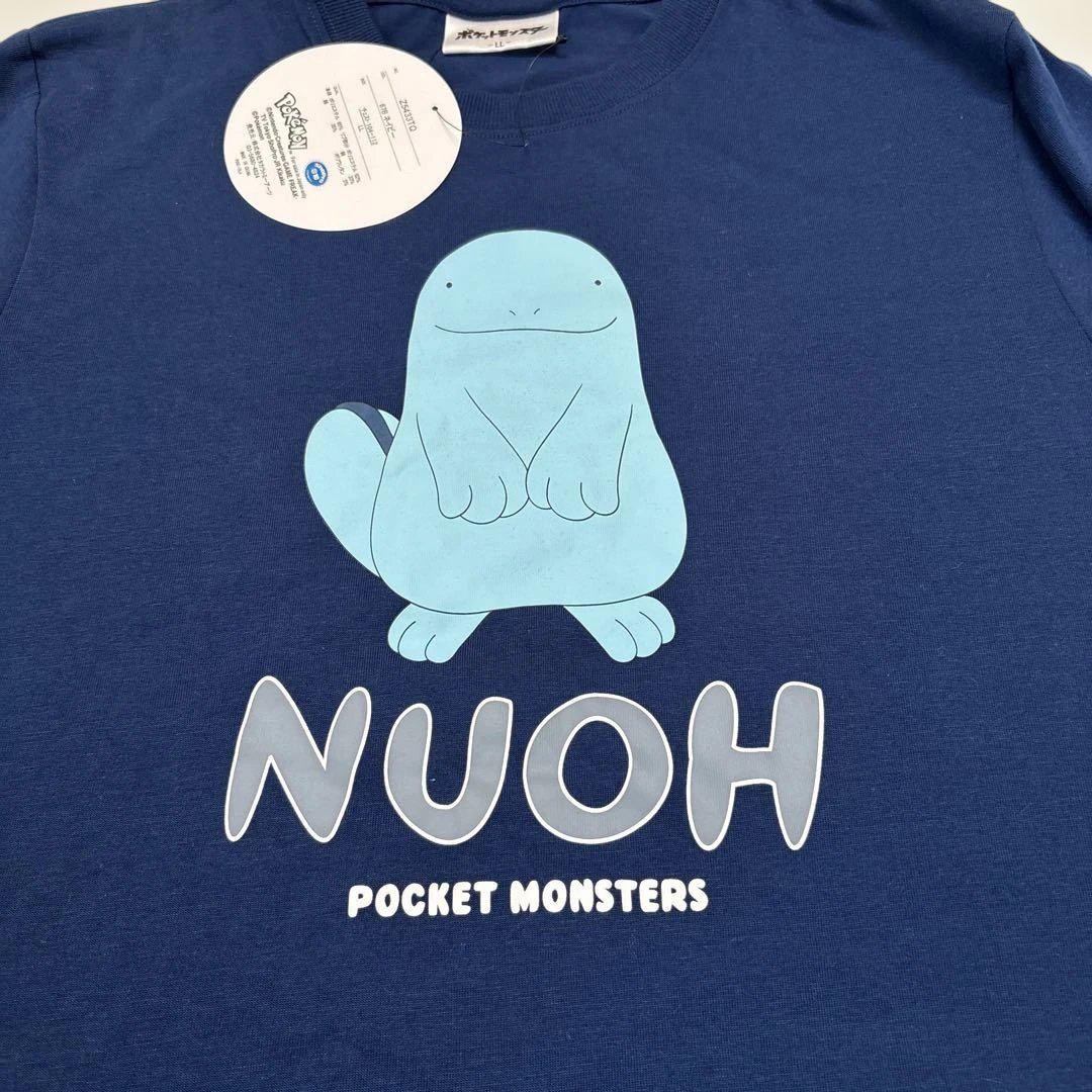 ALTRA Maglietta Pokémon Nuo Navy manica corta LL poliestere cotone stampa personalizzata usata