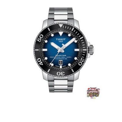 Tissot Men's Seastar 2000 Professional Watch with Blue Dial and Bracelet Model