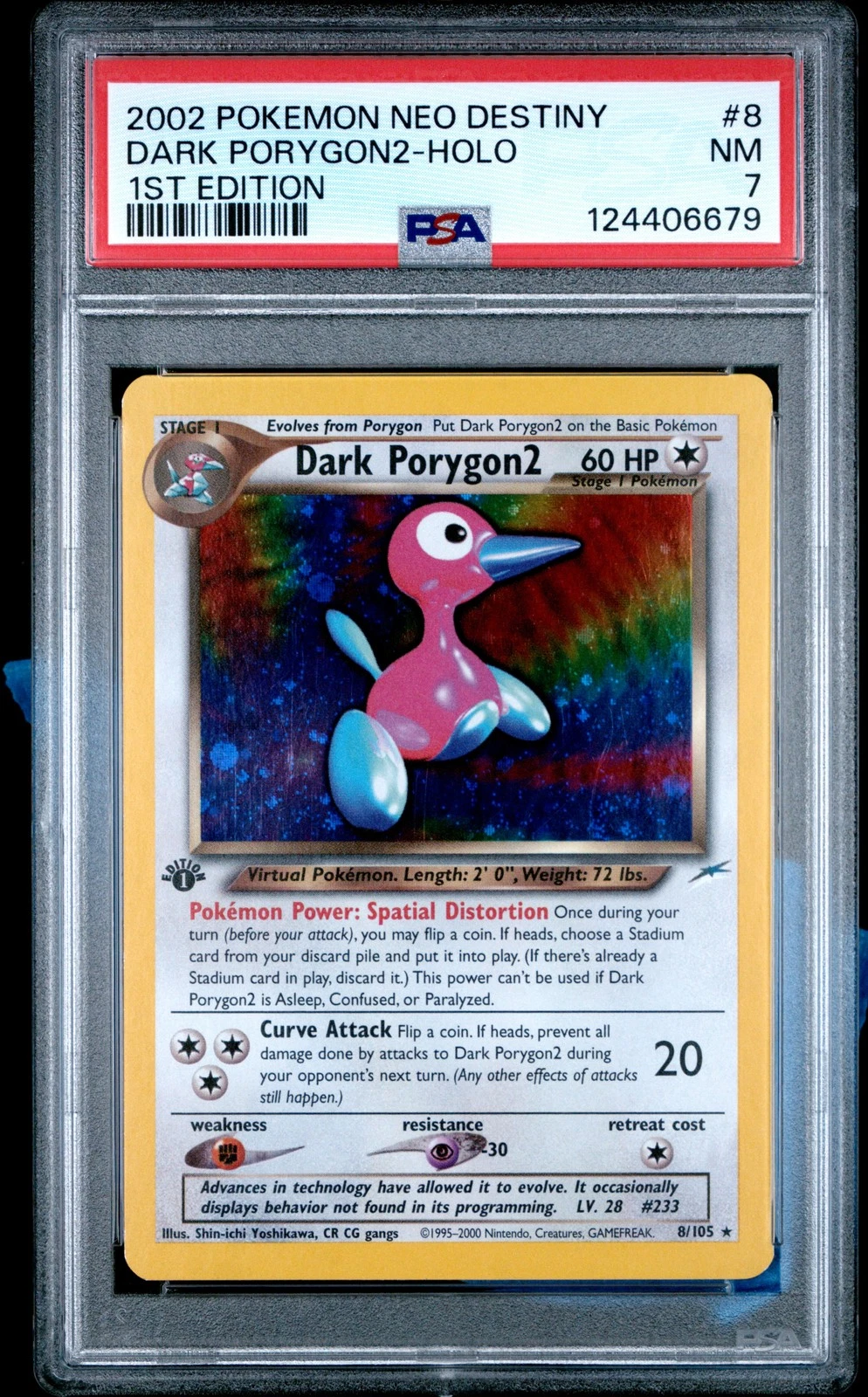 eBay
