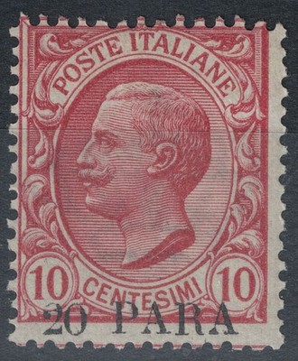 LEVANTE (CONSTANTINOPLE) 1908 Varietà 20 para su 10c 2nd edition MNH**