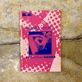 Neogeo Pocket Japanese Console Box & Manual **SEE DESC**