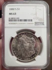 1880-S Morgan Silver Dollar NGC MS63 Lustrous Reflective Original Skin-SEE PICS!