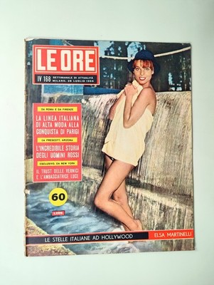 28 July 1956 Elsa Martinelli - Carol Morris - Neuhaus - Fred Astaire