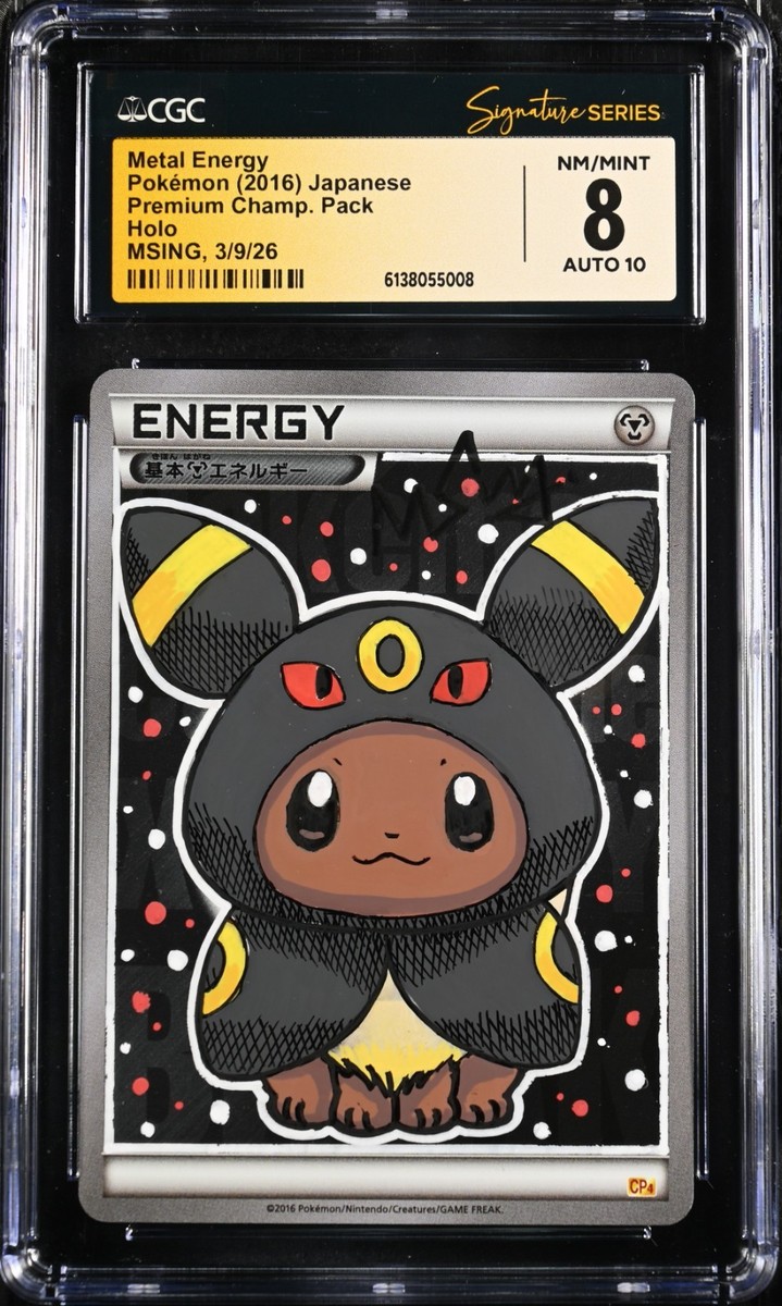 イボンヌ　オーダーページ CGC 8 NM/MINT AUTO 10 Energy MSING Sig. Umbreon Poncho Eevee Holo