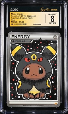 イボンヌ　オーダーページ CGC 8 NM/MINT AUTO 10 Energy MSING Sig. Umbreon Poncho Eevee Holo