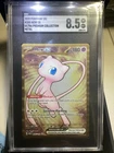 Mew EX 205/165 ULTRA PREMIUM METAL COLLECTION Graded 8.5