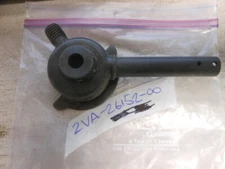 NOS Yamaha Reverse Lever 1988 YFM350 Moto-4 2VA-26152-00