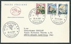 1981 ITALY FDC HORSE CASTLES 3 VALUES STAMP ARRIVAL - EDG37