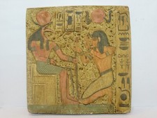 Rare Ancient Egyptian Antique Stela of Thoth God of Wisdom and Knowledge BC